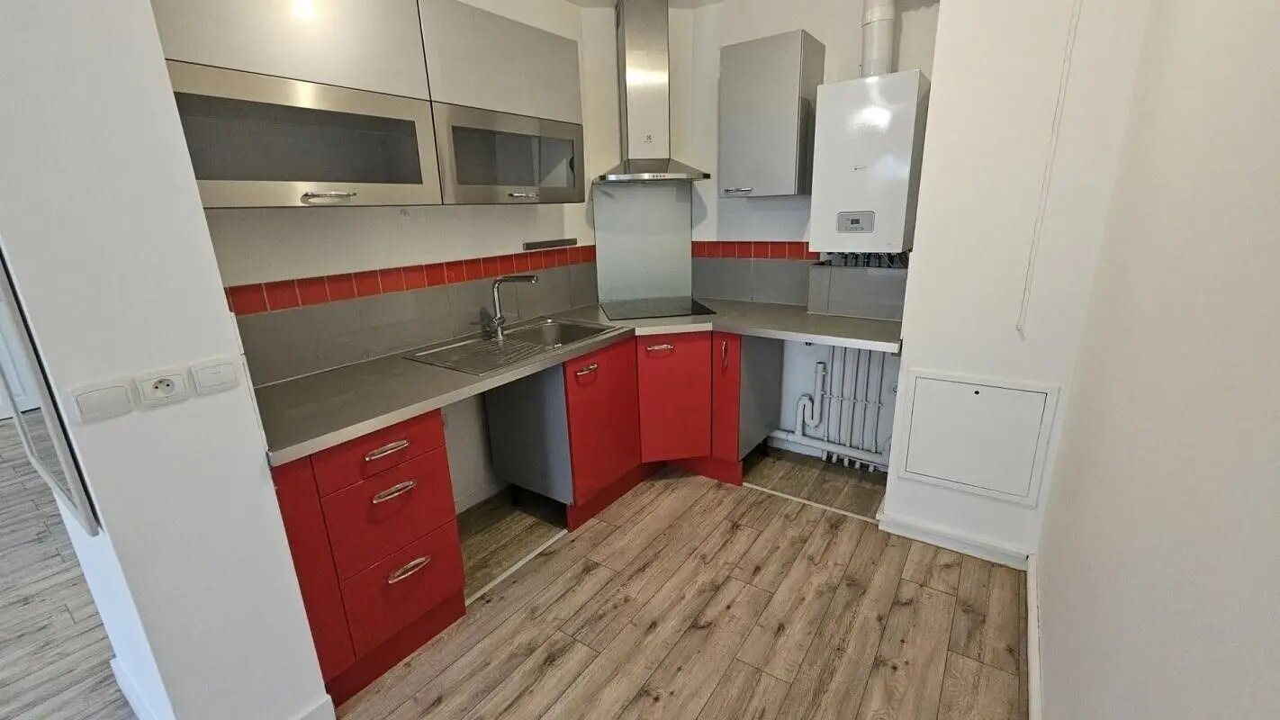 Appartement à vendre, 41m², Dammarie-les-Lys