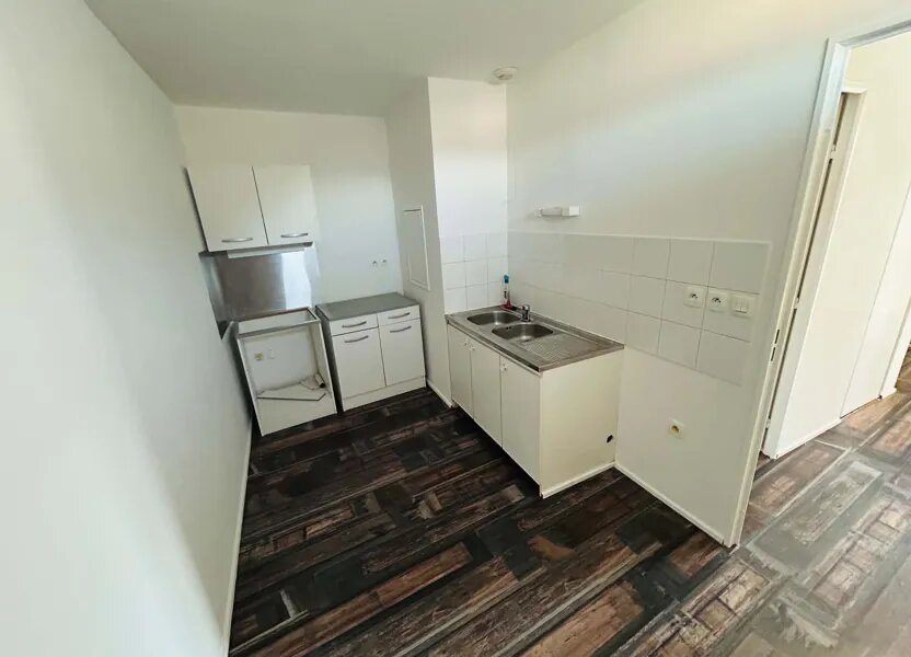 Appartement à vendre, 43m², Meaux