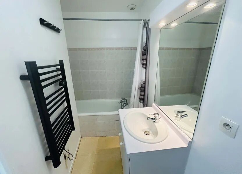 Appartement à vendre, 43m², Meaux