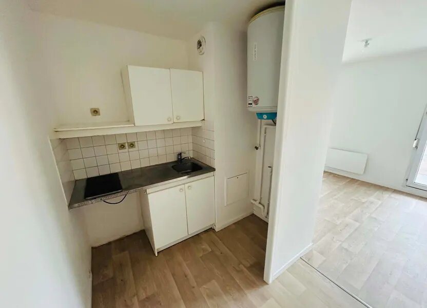 Appartement à vendre, 27m², Meaux