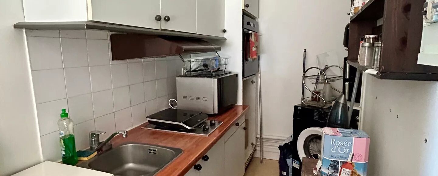 Appartement à vendre, 34m², Meaux