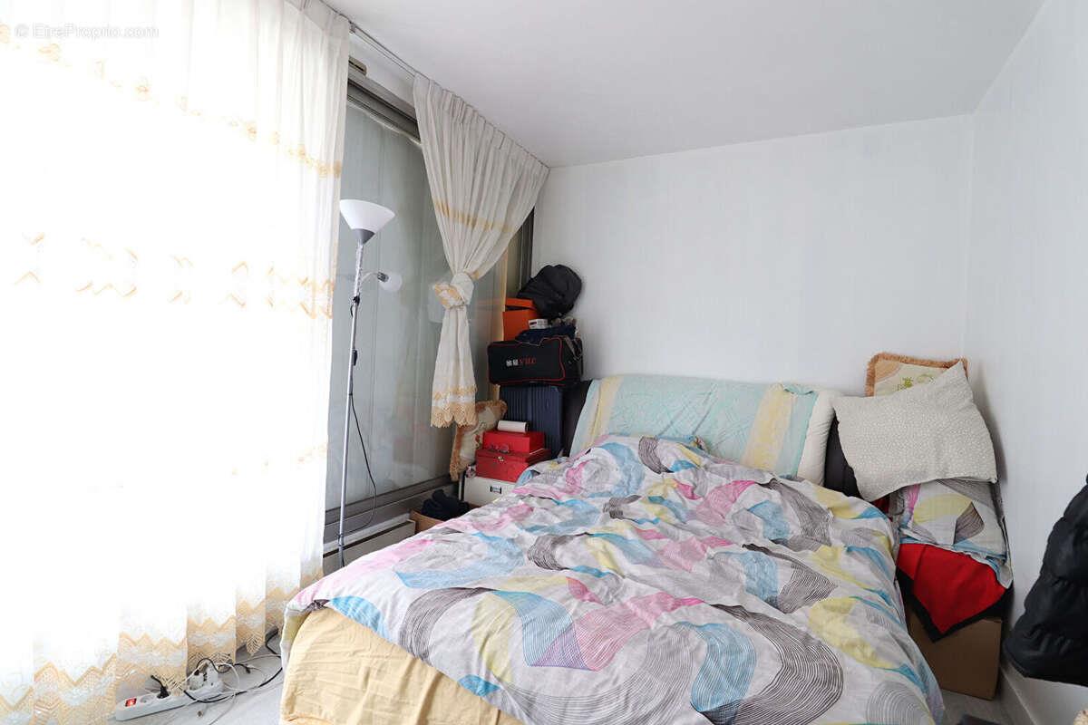Appartement à vendre, 74m², Meaux
