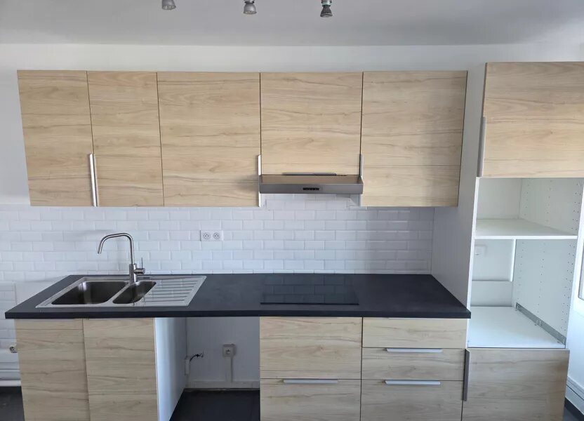 Appartement à vendre, 74m², Chelles
