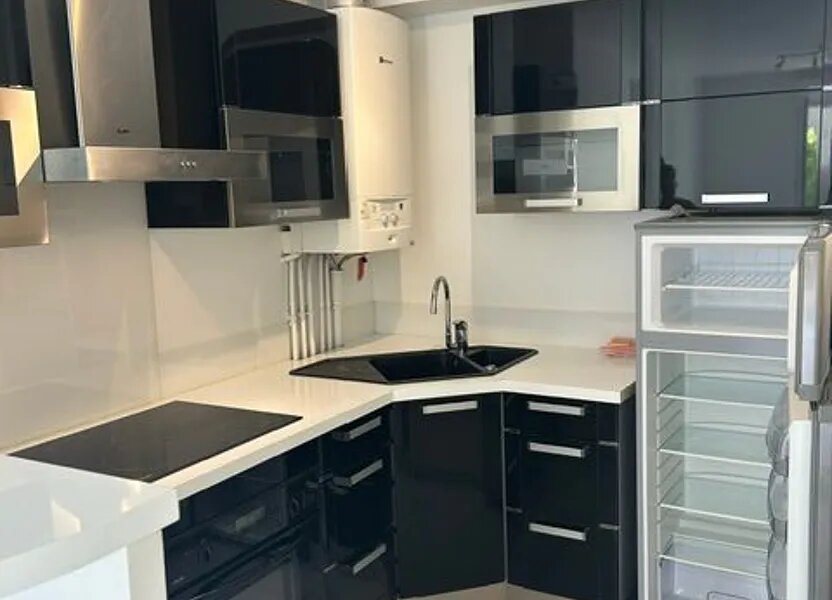 Appartement à louer, 40m², Gournay-sur-Marne