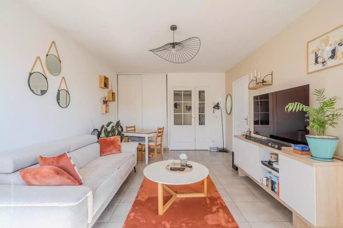 Appartement à vendre, 43m², Chelles