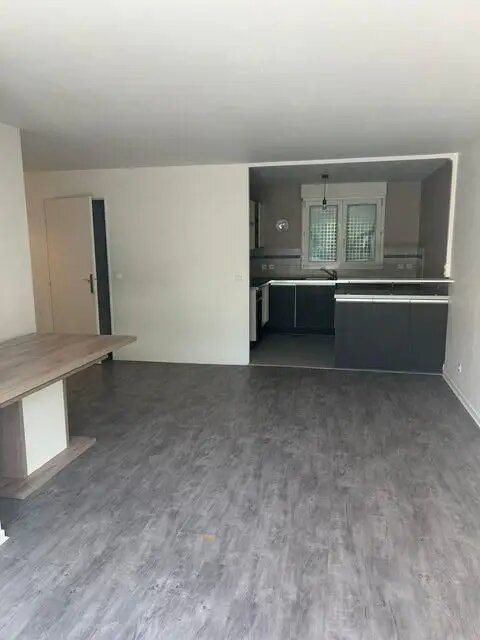 Appartement à louer, 49m², Gournay-sur-Marne