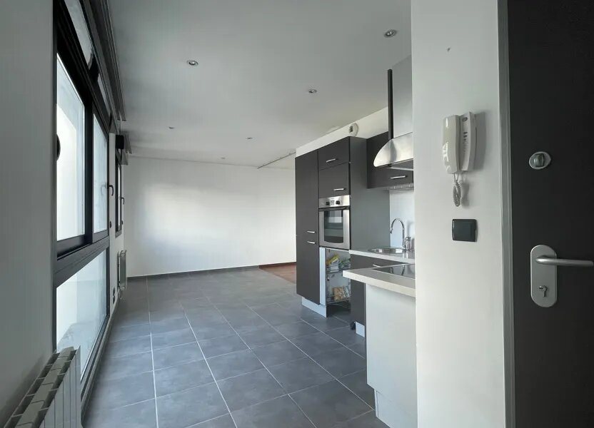 Appartement à louer, 28m², Gournay-sur-Marne
