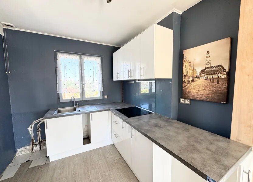 Appartement à vendre, 47m², Aulnay-sous-Bois