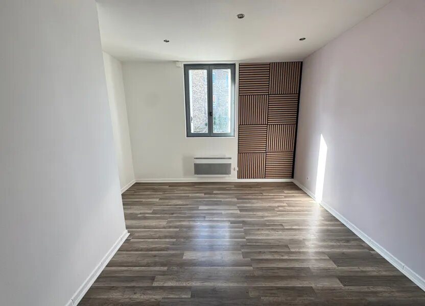 Appartement à vendre, 25m², Aulnay-sous-Bois