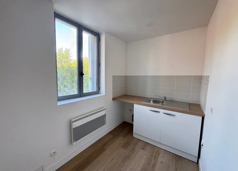 Appartement à vendre, 25m², Aulnay-sous-Bois