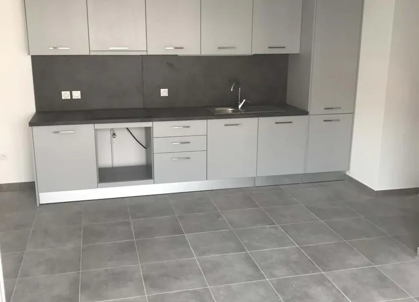 Appartement à louer, 46m², Ozoir-la-Ferrière