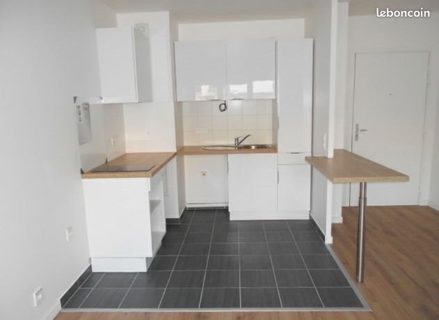 Appartement à vendre, 40m², Brie-Comte-Robert