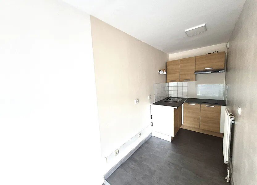 Appartement à vendre, 31m², Savigny-le-Temple
