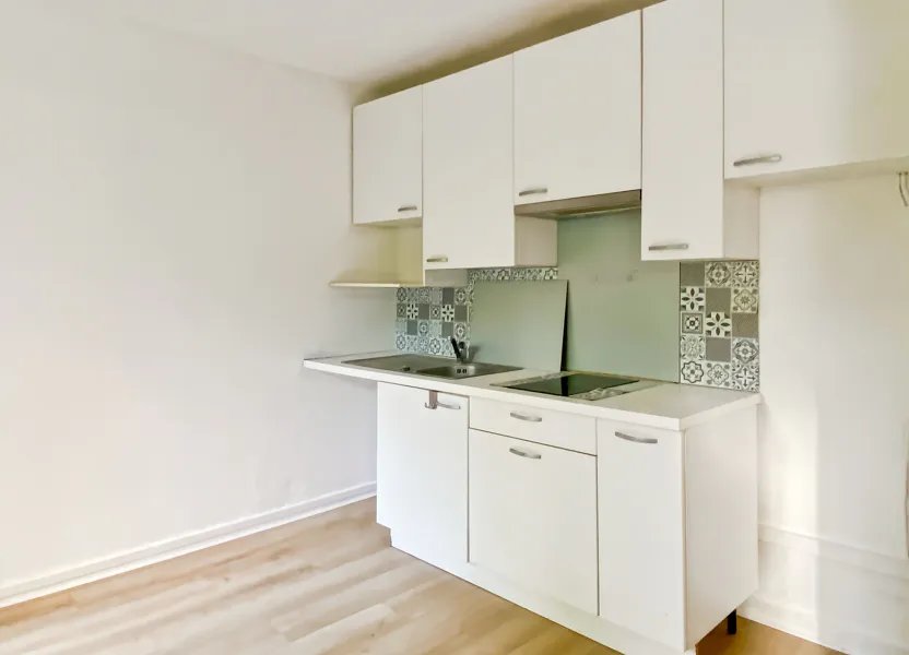 Appartement à vendre, 27m², Le Chesnay