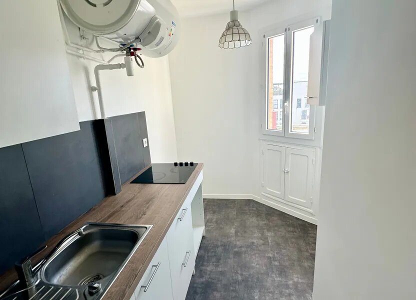 Appartement à vendre, 31m², Houilles