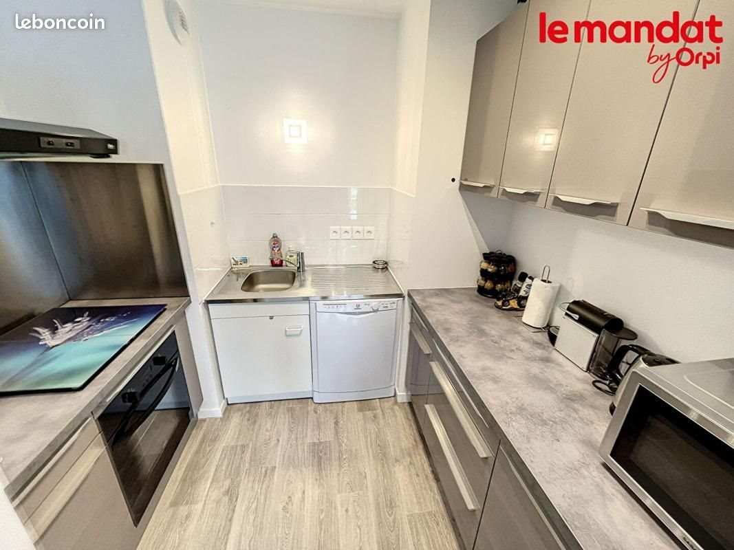 Appartement à vendre, 42m², Carrières-sous-Poissy