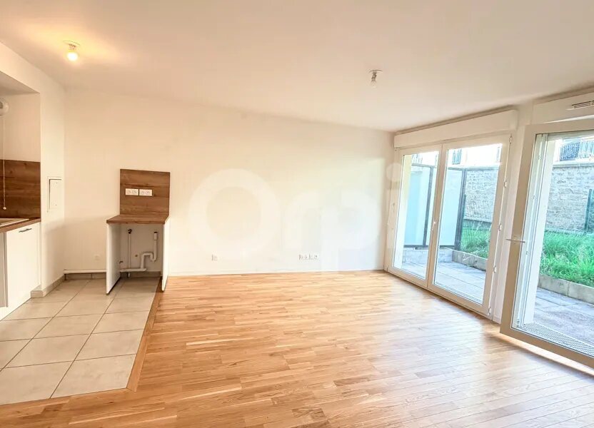 Appartement à vendre, 44m², Verneuil-sur-Seine