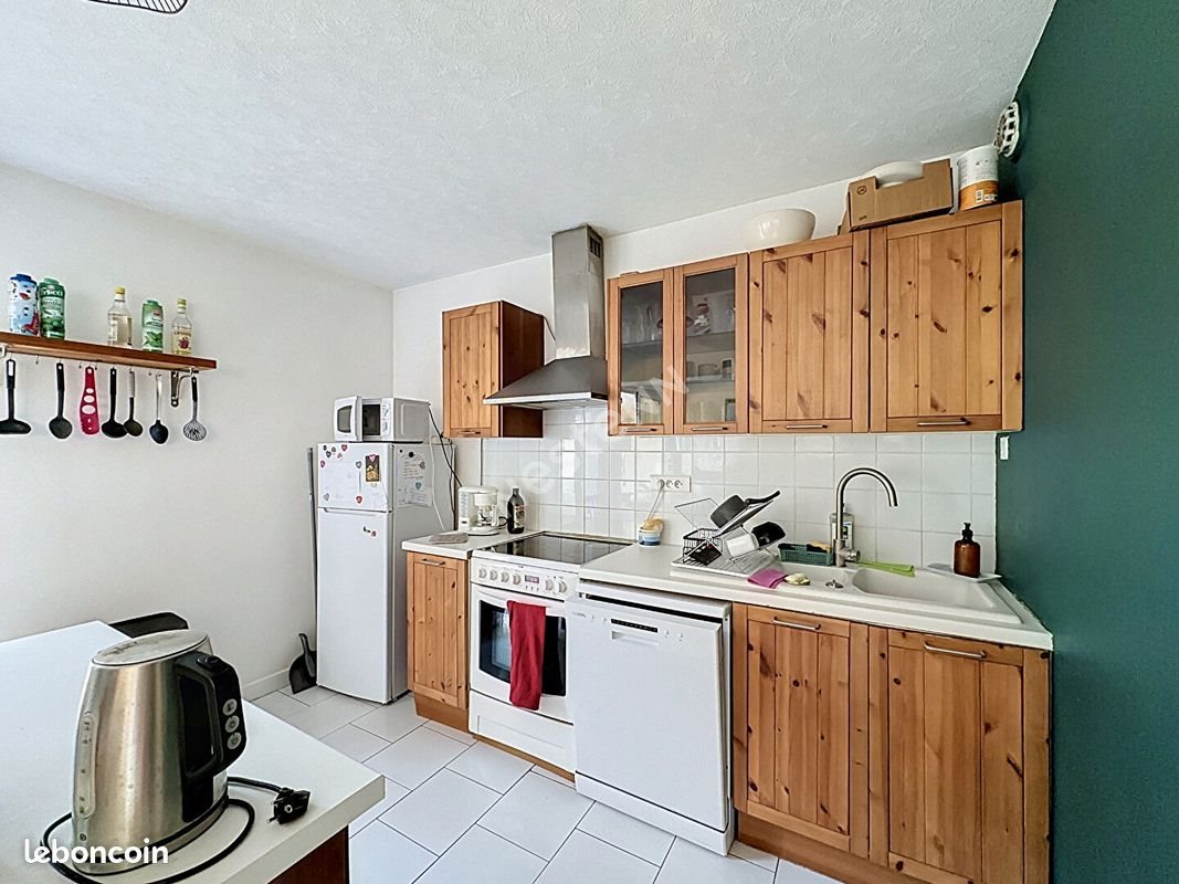 Maison à vendre, 77m², Poitiers