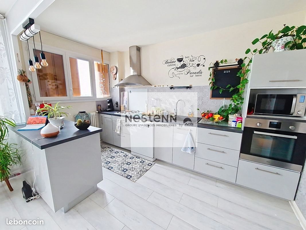 Appartement à vendre, 71m², Poitiers