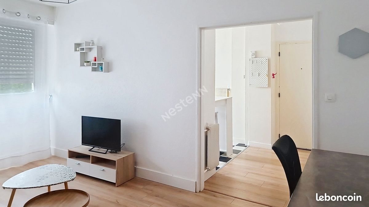 Appartement à vendre, 44m², Poitiers