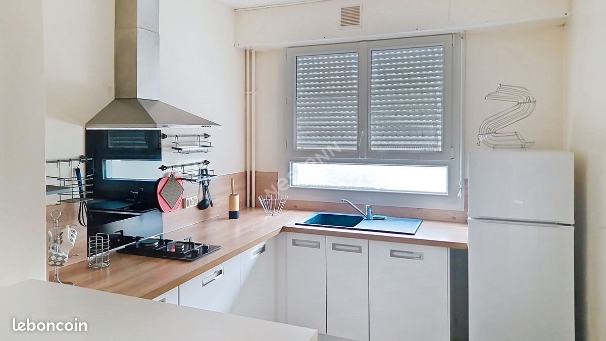 Appartement à vendre, 44m², Poitiers