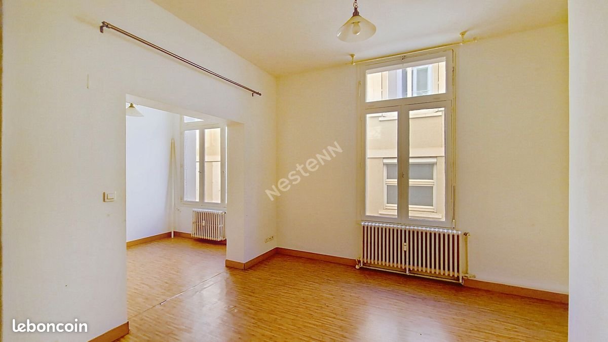Appartement à vendre, 32m², Poitiers