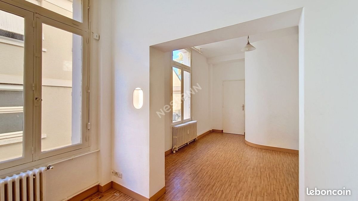 Appartement à vendre, 32m², Poitiers