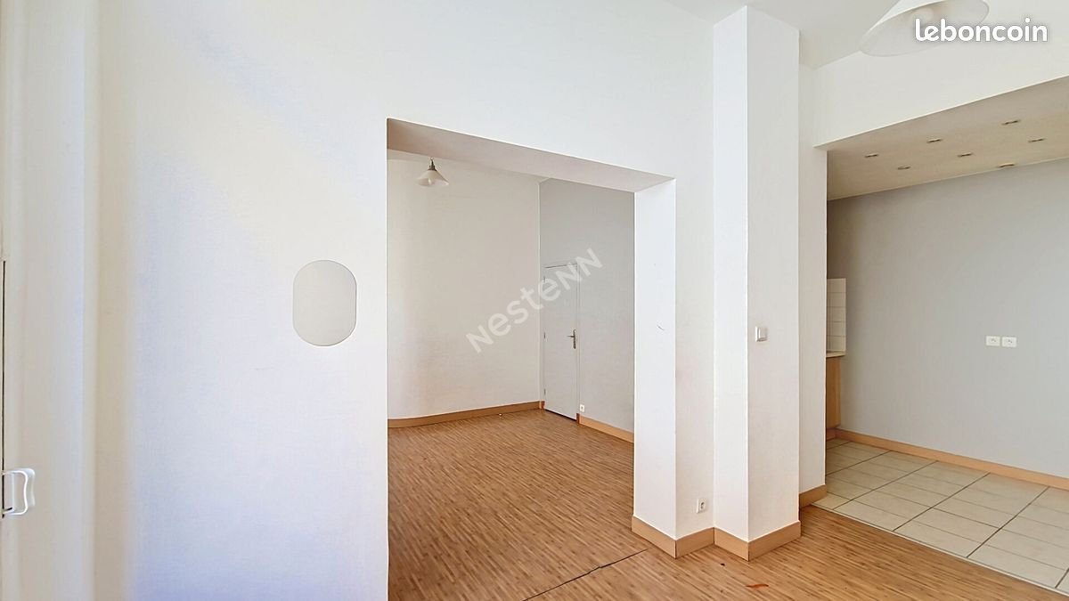 Appartement à vendre, 32m², Poitiers