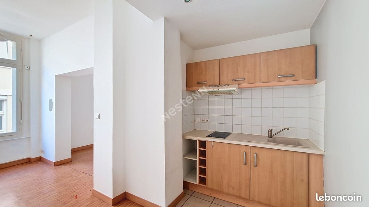 Appartement à vendre, 32m², Poitiers