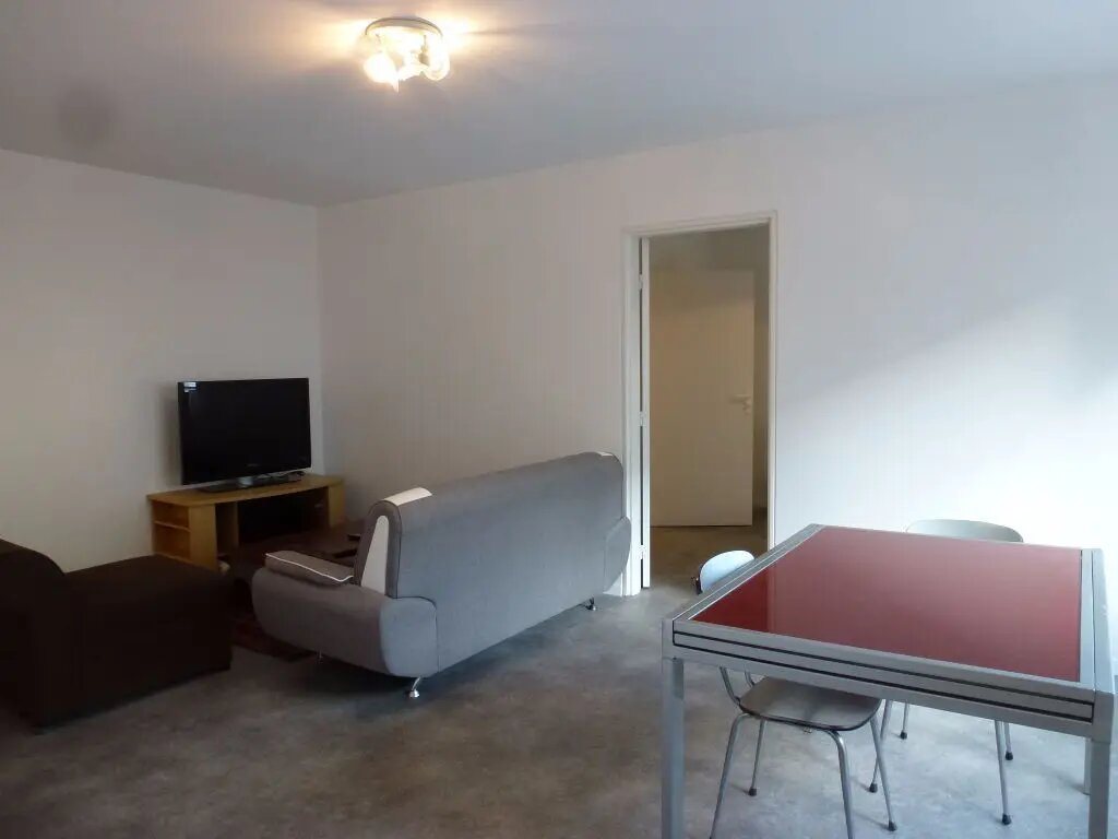 Appartement à louer, 49m², Limoges
