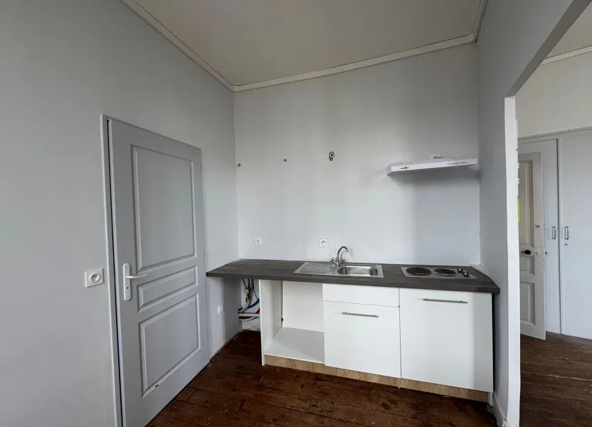 Appartement à louer, 26m², Saint-Junien