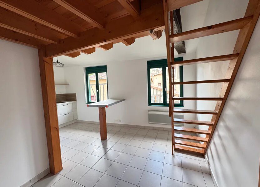 Appartement à louer, 17m², Limoges