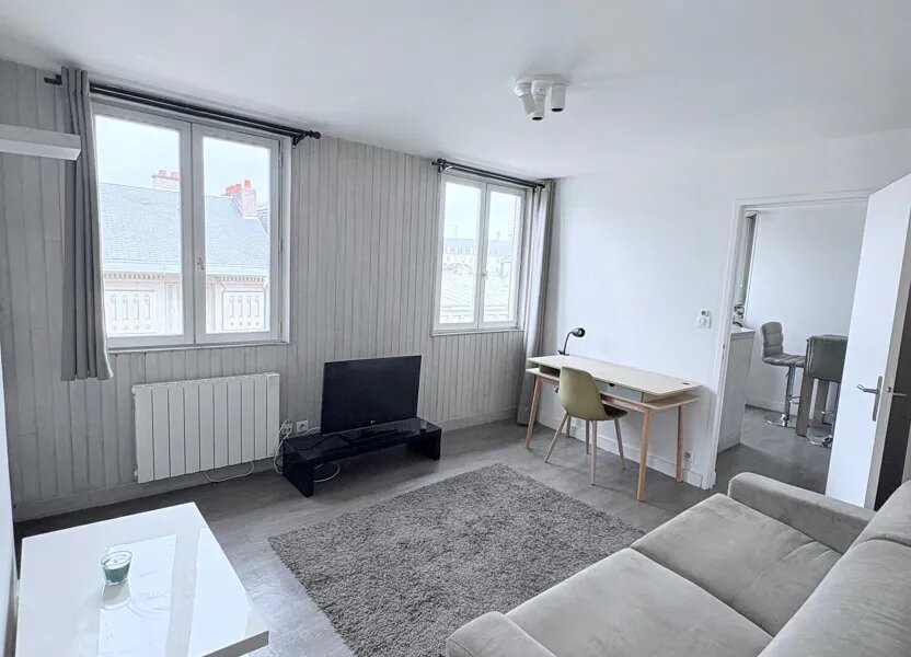 Appartement à louer, 23m², Limoges