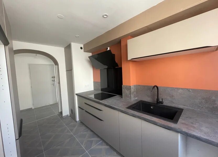 Appartement à vendre, 70m², Limoges