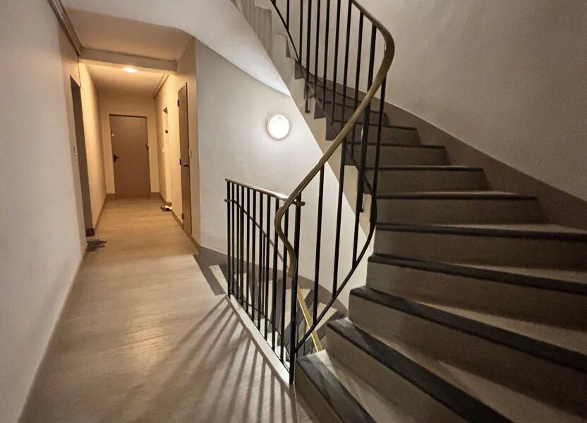 Appartement à vendre, 33m², Limoges