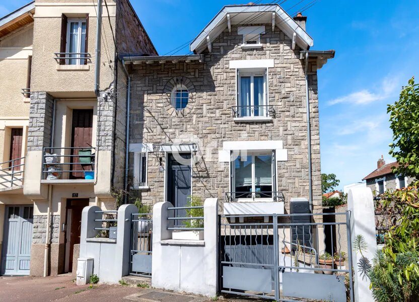 Maison à vendre, 123m², Limoges