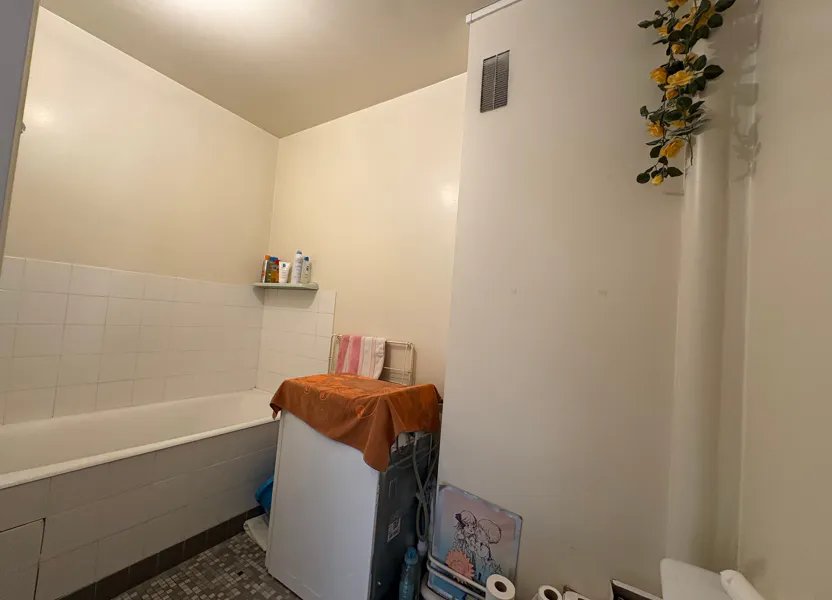 Appartement à vendre, 2m², Limoges