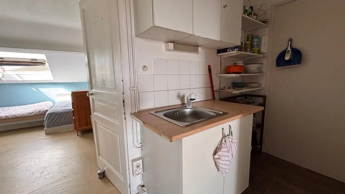 Appartement à vendre, 40m², Limoges