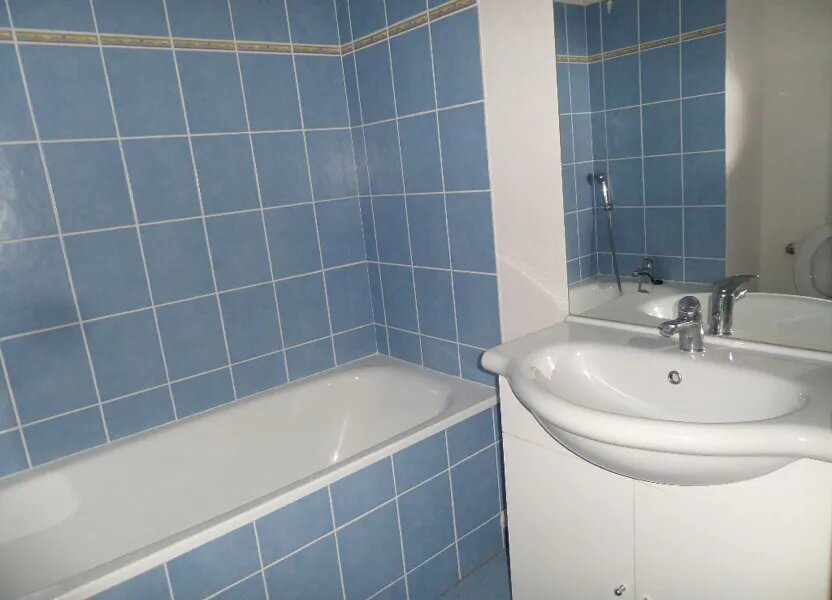Appartement à louer, 25m², Limoges