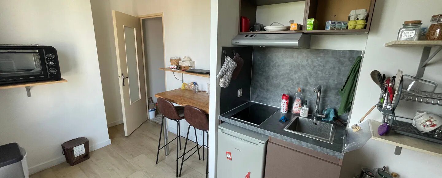 Appartement à vendre, 45m², Limoges