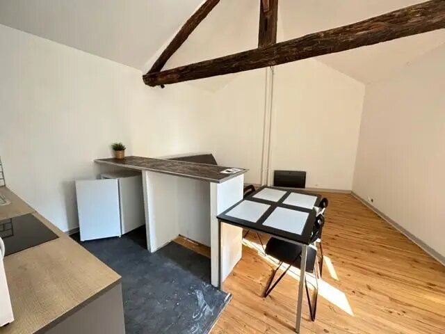 Appartement à louer, 45m², Limoges