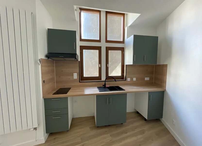 Appartement à louer, 41m², Limoges