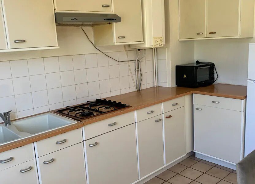Appartement à vendre, 49m², Limoges