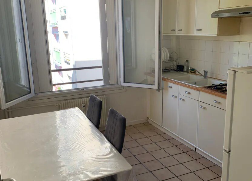 Appartement à vendre, 49m², Limoges