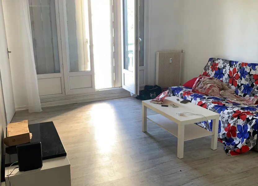 Appartement à vendre, 49m², Limoges