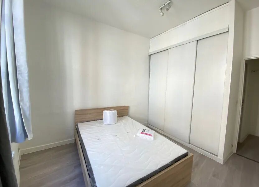 Appartement à louer, 36m², Limoges