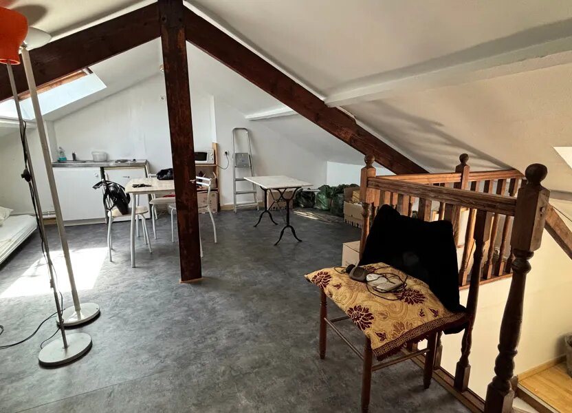 Appartement à vendre, 16m², Limoges