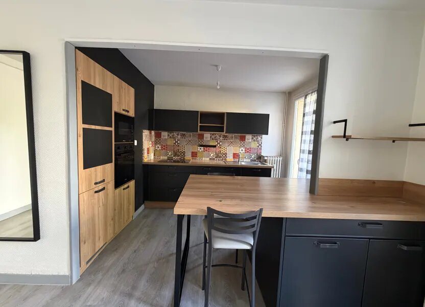 Appartement à louer, 69m², Limoges