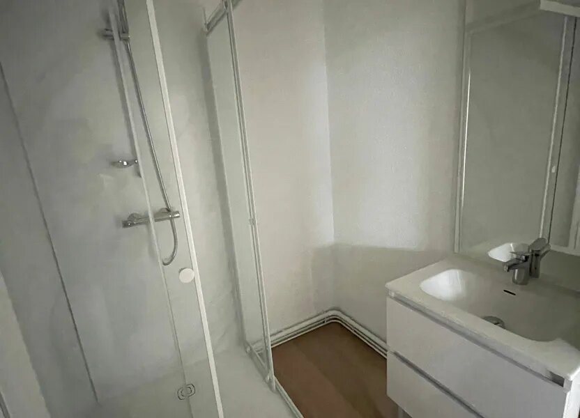 Appartement à louer, 24m², Limoges