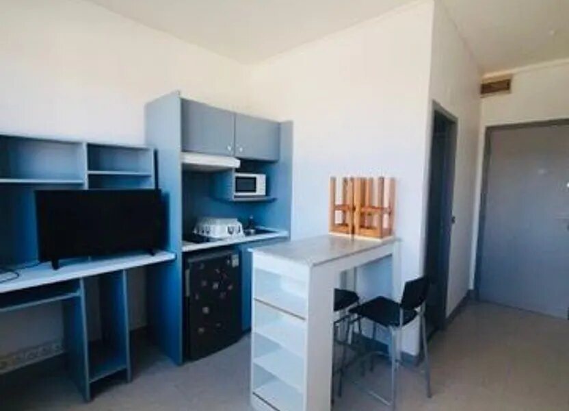 Appartement à vendre, 18m², Limoges